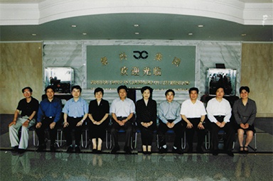 2001年6月1日，時任副省長葉榮寶等領(lǐng)導(dǎo)來公司檢查指導(dǎo)“三個代表”學(xué)教活動