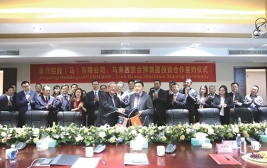 景興紙業(yè)攜手金獅集團中外共建“一帶一路”