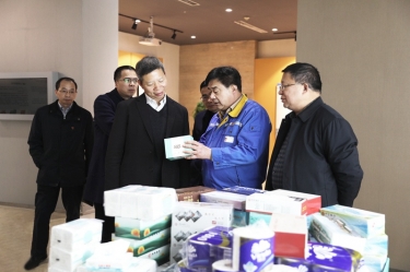 助企開(kāi)門紅 | 浙江省工商聯(lián)黨組成員、副主席元成茂一行蒞臨景興紙業(yè)考察調(diào)研