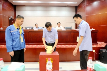 不忘初心，砥礪前行 |景興紙業(yè)第八屆黨委、第六屆紀(jì)委換屆選舉工作圓滿完成