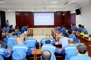 創(chuàng)新驅(qū)動(dòng)，降本增效 | 景興紙業(yè)2023年度科技創(chuàng)新研討會(huì)隆重召開