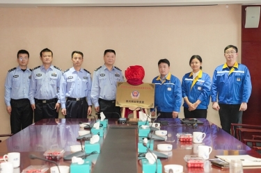 “景興網(wǎng)安警務(wù)室”掛牌成立，警企聯(lián)動(dòng)保障網(wǎng)絡(luò)安全