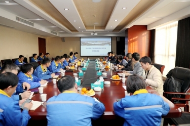 智造升級！景興紙業(yè)工業(yè)用紙數(shù)智化云平臺項目正式啟動！