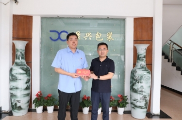 “七一”慰問送溫情｜平湖市委常委、市紀(jì)委書記、市監(jiān)委主任莫放路一行慰問“全國自強(qiáng)模范”陳良杰